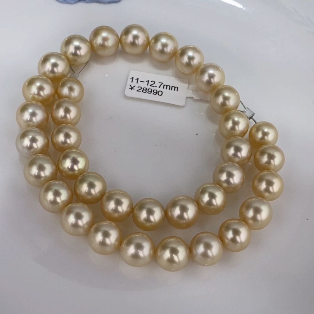 海水珍珠颈饰未镶嵌阿****9南洋金珠项链11-12.7玲