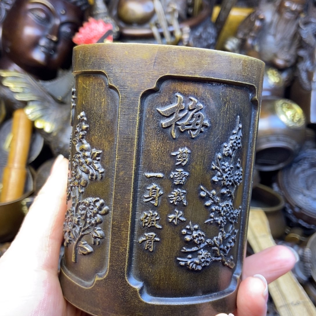 铜铜铜铜铜铜铜铜铜