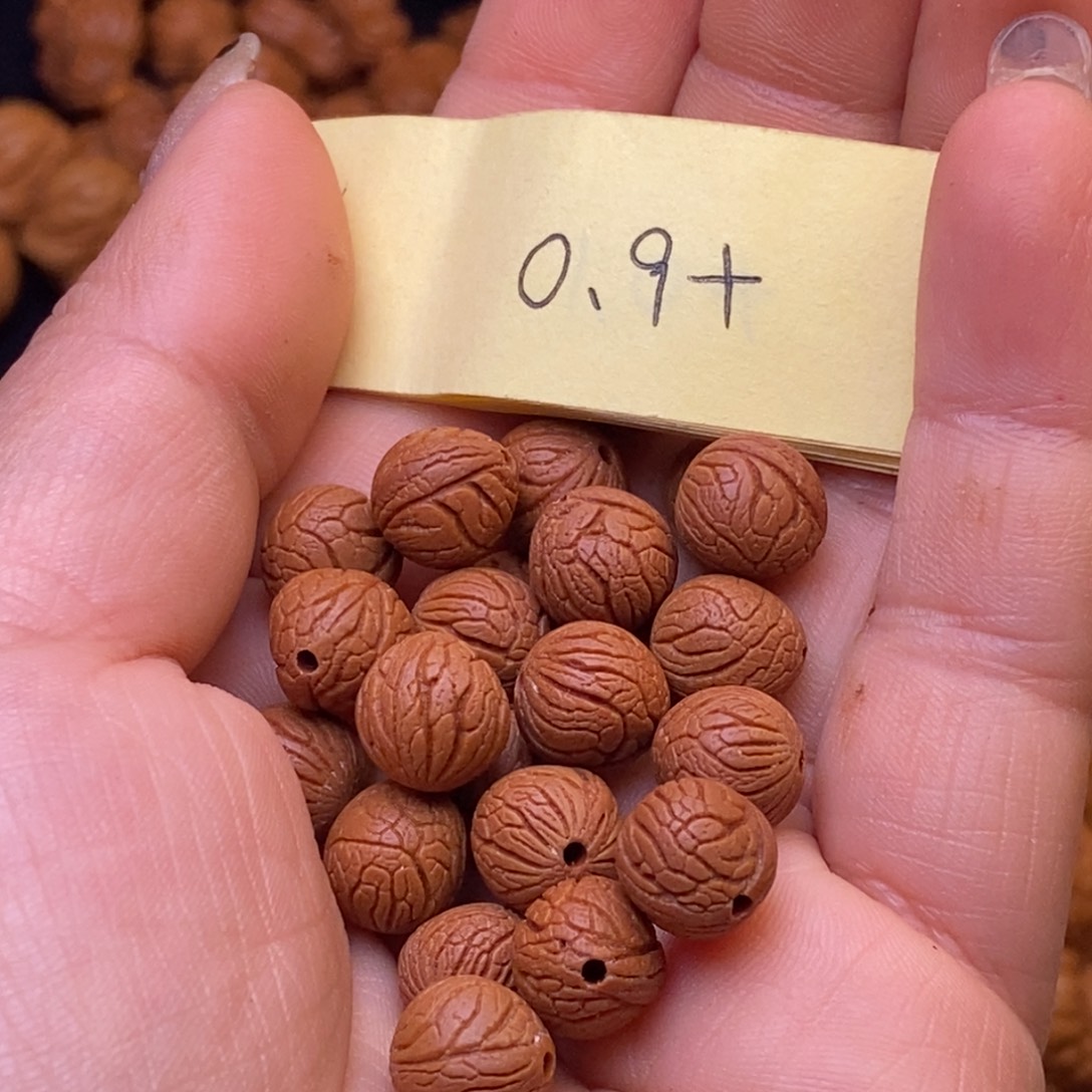 秦岭龙纹桃核23颗