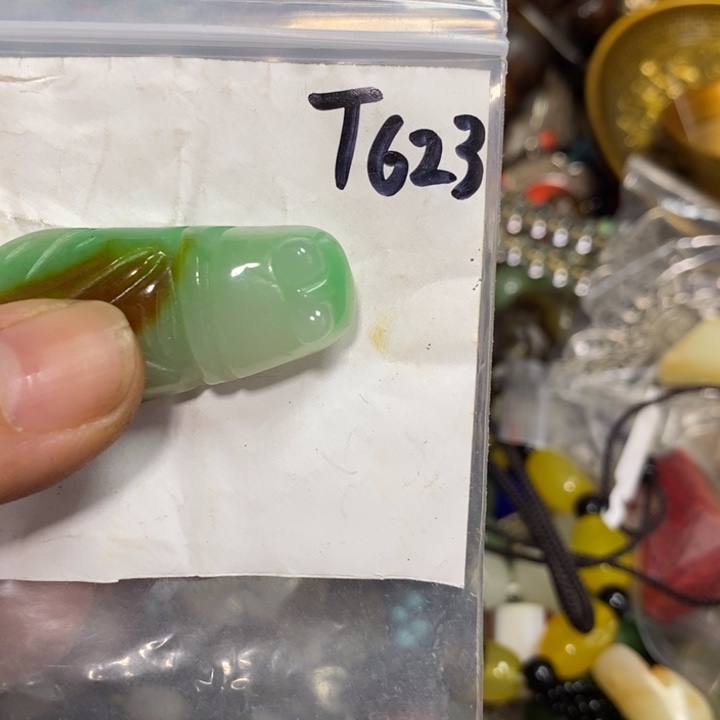 隆***中怡铄直播间家居饰品专属链接