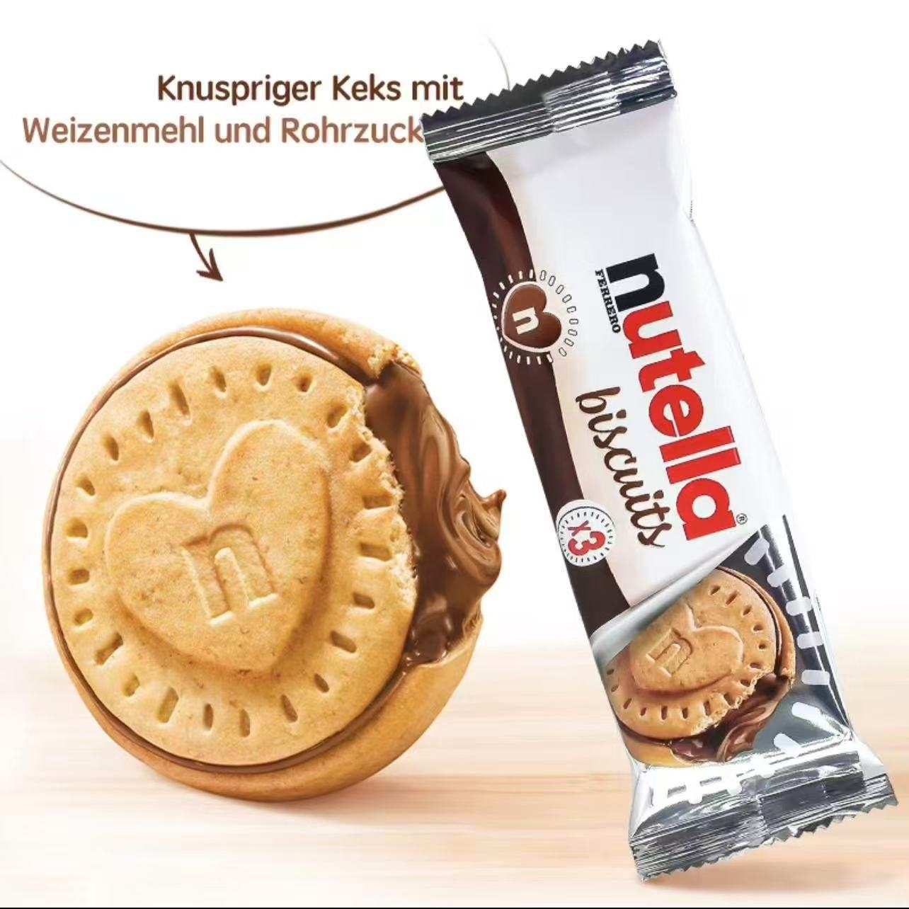 德国进口 nutella 巧克力夹心饼干 41.4g*5包 效期至26.3.11