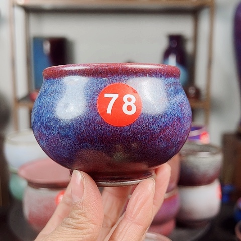 杯山*恋原矿釉手工制作钧瓷