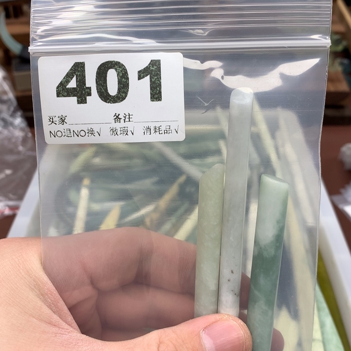 蛇纹石玉发饰合金木*子