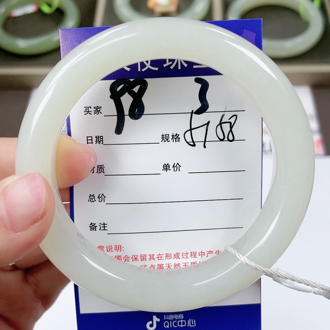 【闪购商品】和田玉手镯未镶嵌