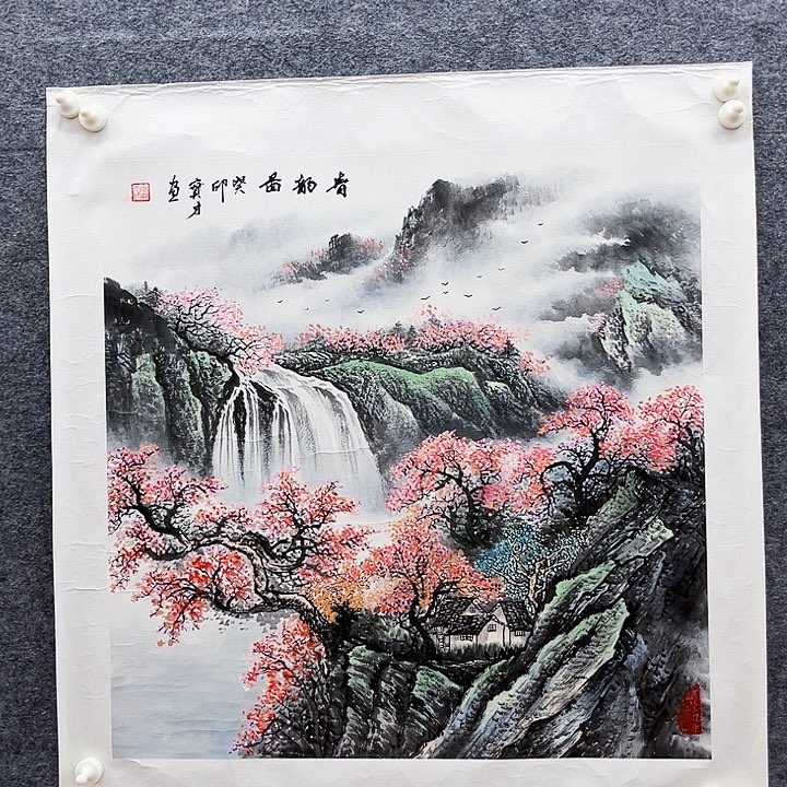 艺术作品欣赏作品