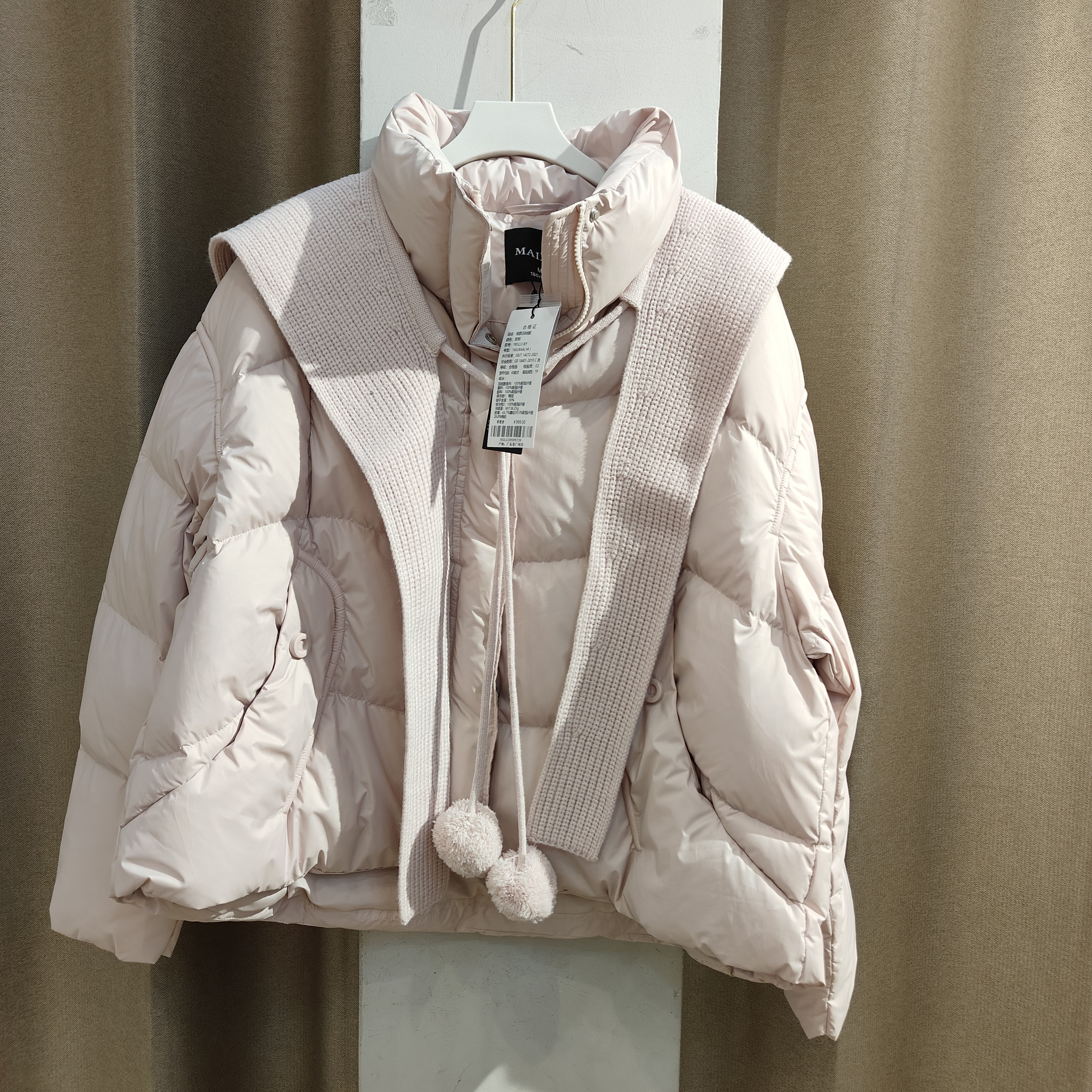 麦寻专柜短款披肩加厚保暖甜美可爱风冬季90鸭雨服