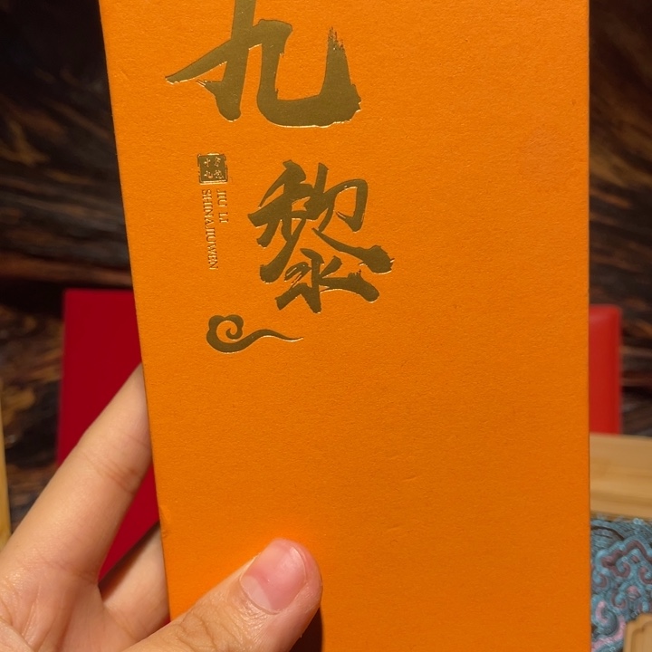 核桃手串/手链新玩家盲盒