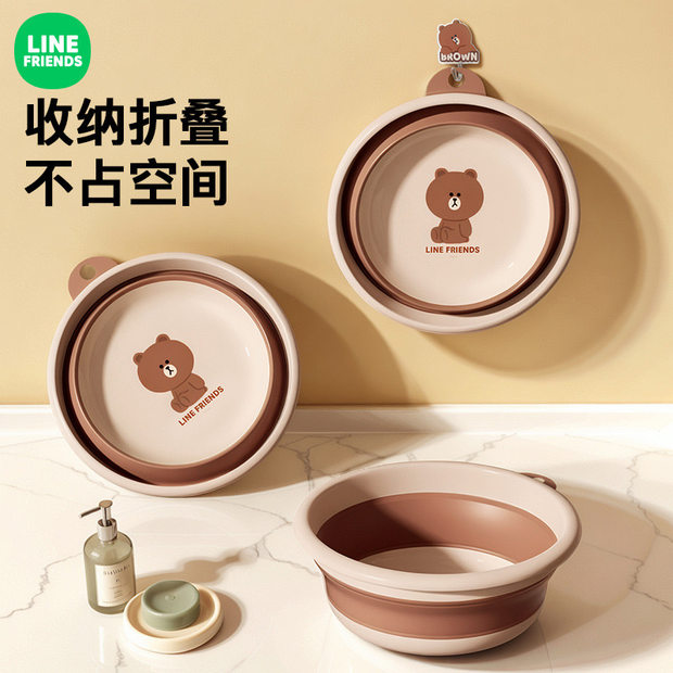 阪织屋布朗熊系列LF折叠脸盆-BROWN款