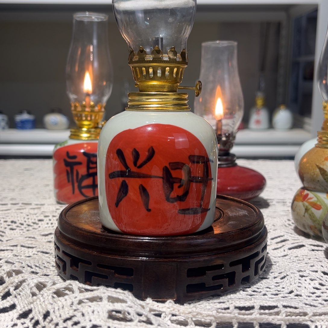 摆件景德镇陶瓷香薰灯