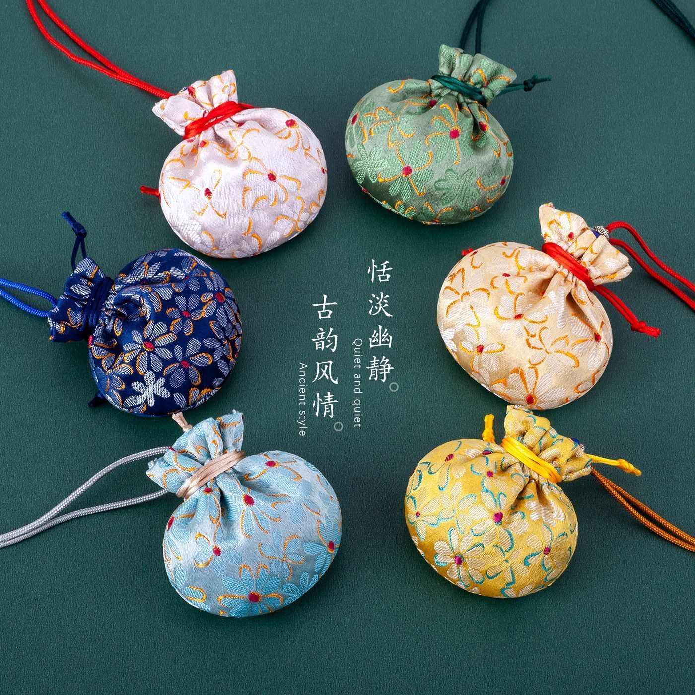 【刺绣小款】手工制作古法香囊丨清新淡雅丨无添加