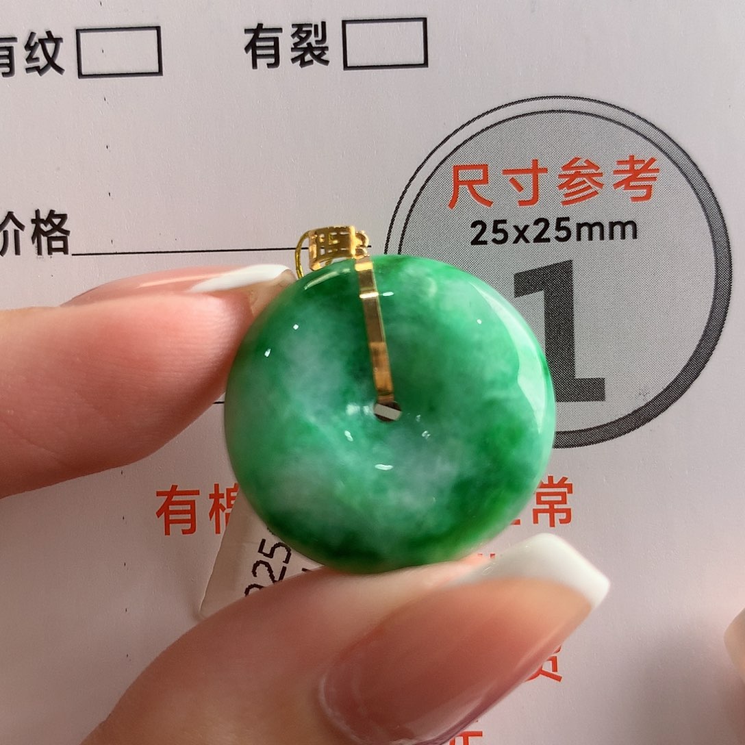 颈饰18K金镶嵌翡翠