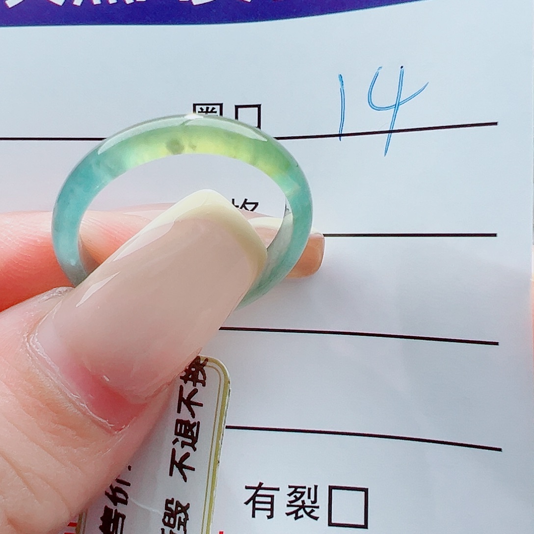 未镶嵌戒指翡翠?****?戒圈