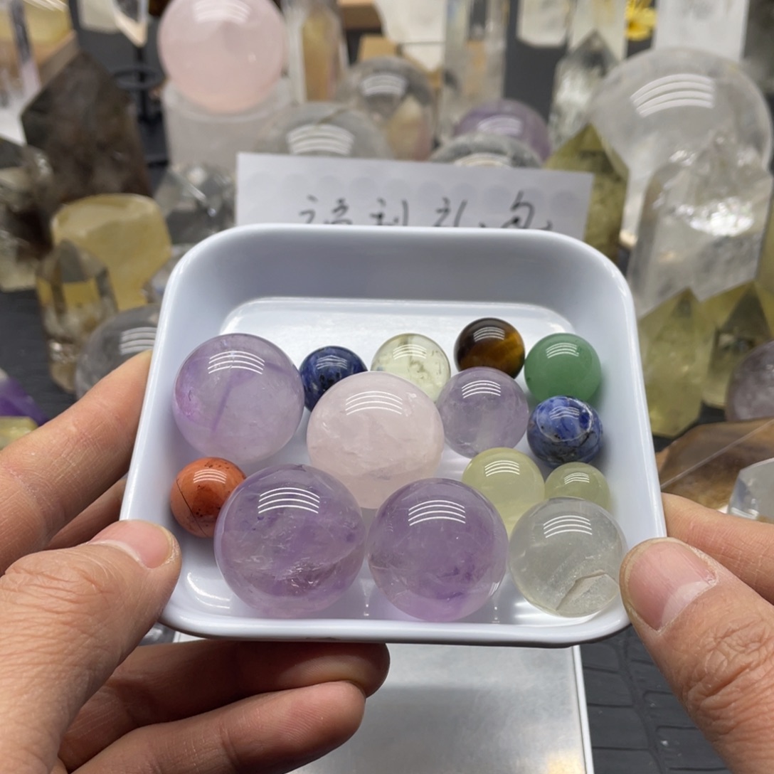 水晶205未镶嵌巍****)福利球