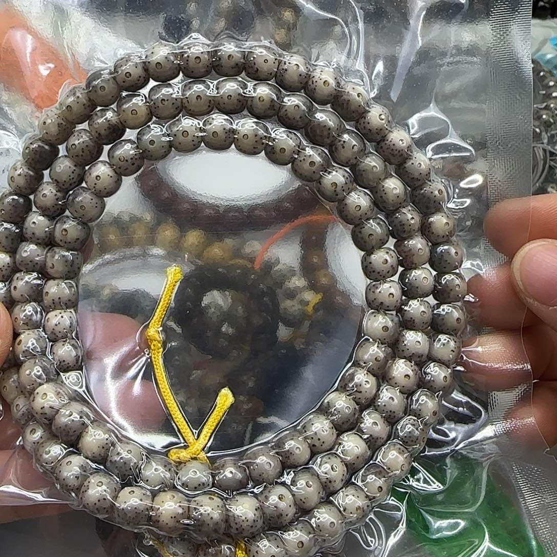 星月菩提手串135动地卡姿兰黑冰87-108长条