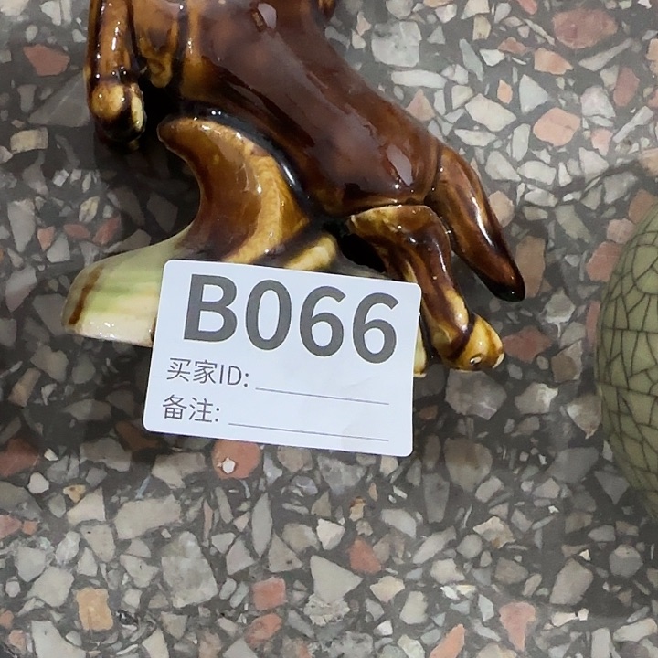 香榧木明***好民俗老物件鉴赏