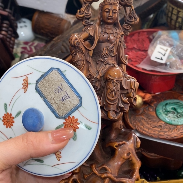 陶瓷艺术陶瓷艺术宁*