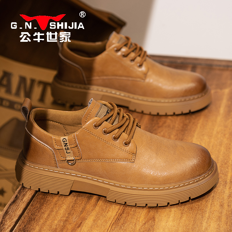公牛世家男士休闲皮鞋百搭潮流低帮英伦软底鞋子秋季时尚上班男鞋