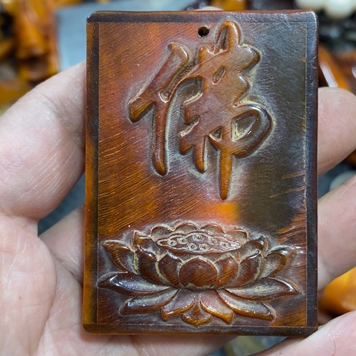 滴血莲花菩提吊坠