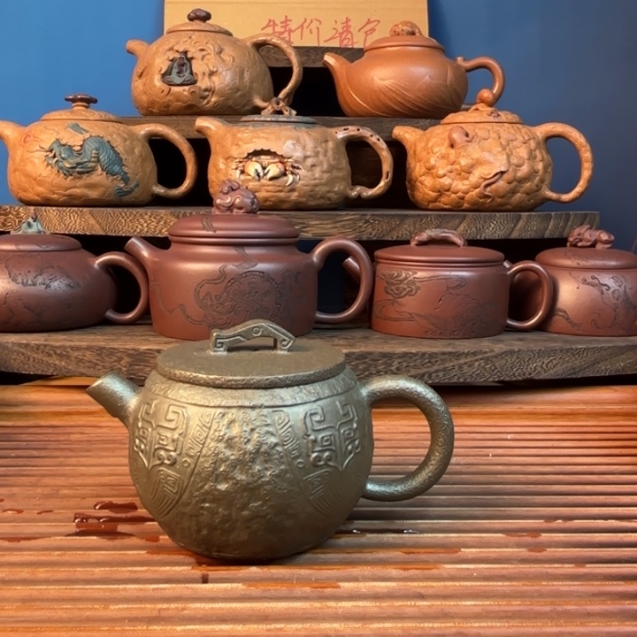 原矿红降坡150cc青铜器小汉瓦