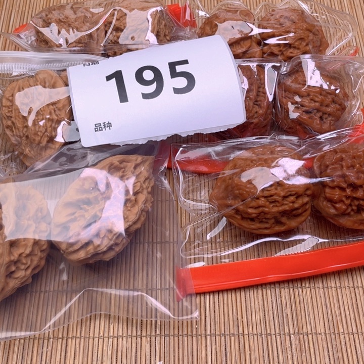 文玩核桃把件195号6对
