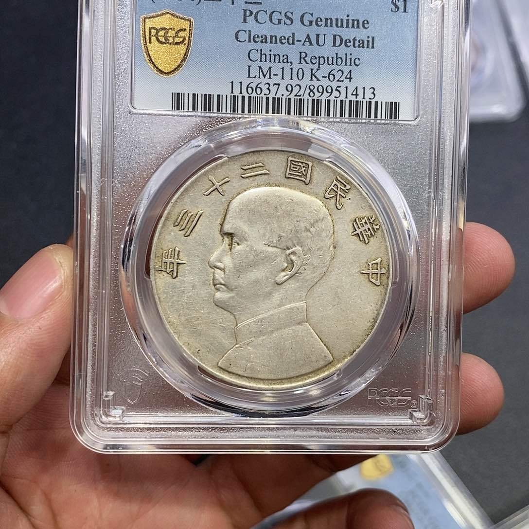 金中原地区的经济发展水平