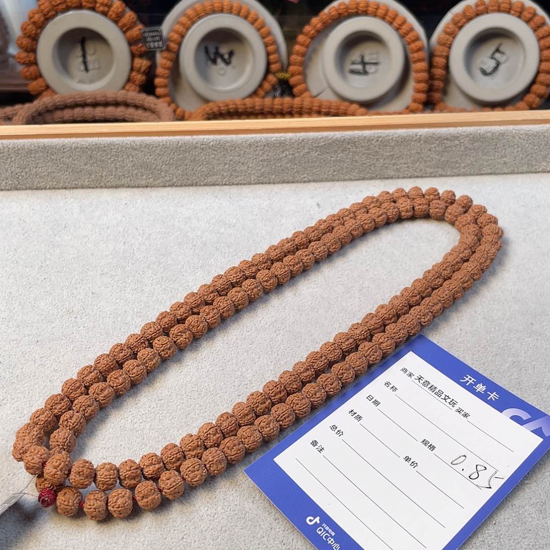 金刚菩提吊坠老树梅花