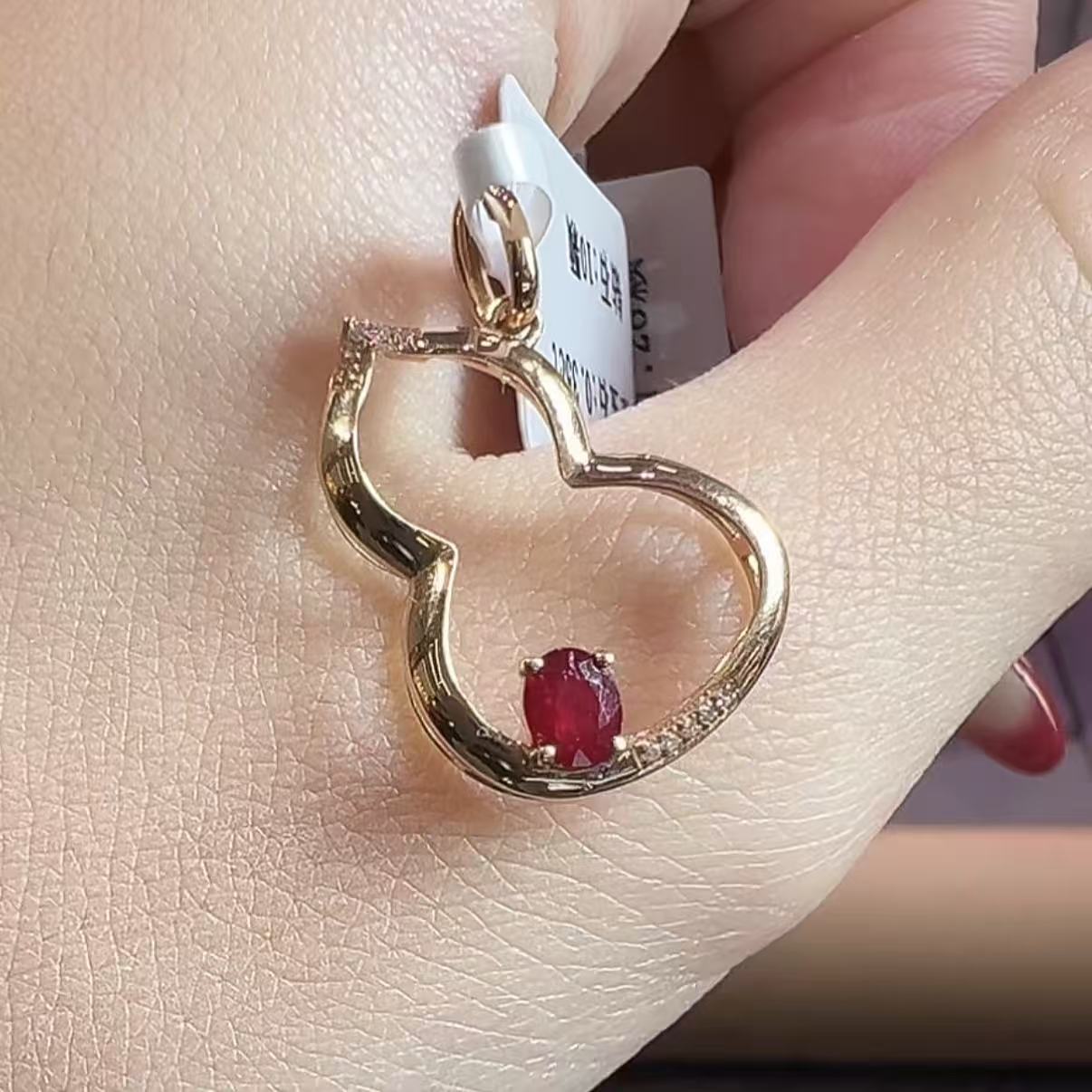 【北野珠宝】H L-B287H-181-18k金天然红宝石吊坠