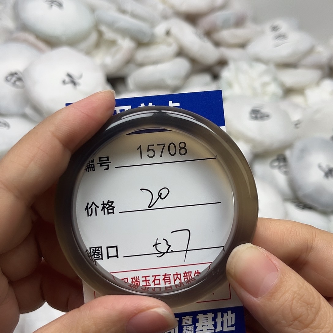 玛瑙/玉髓手镯未镶嵌708