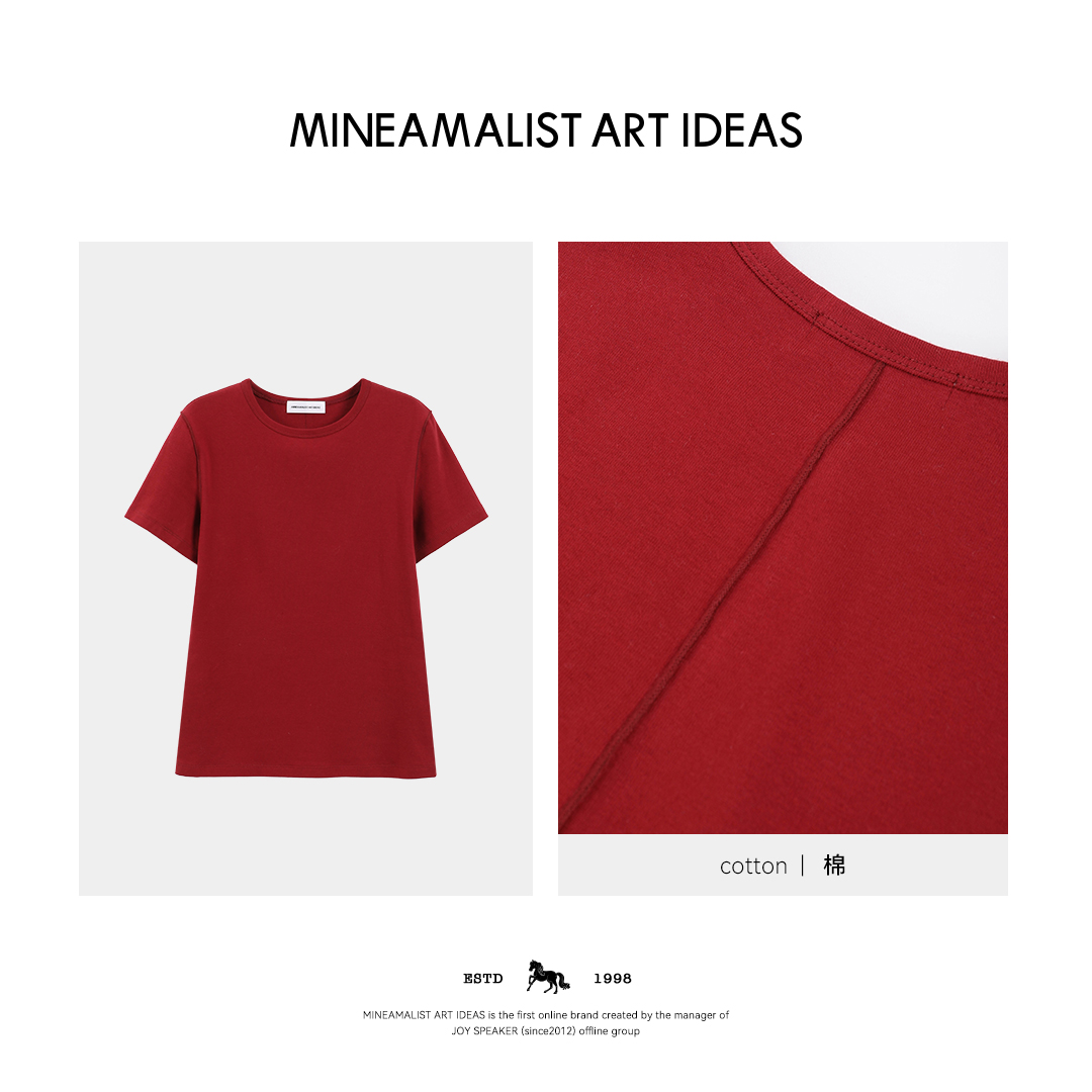 MINEAMALIST ART IDEAS秋冬圆领高弹修身小飞袖T恤5092M