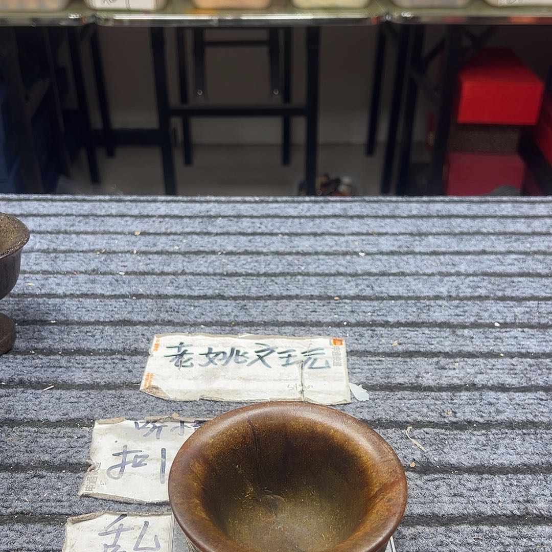 秀***中大果紫檀（缅甸花梨）0232