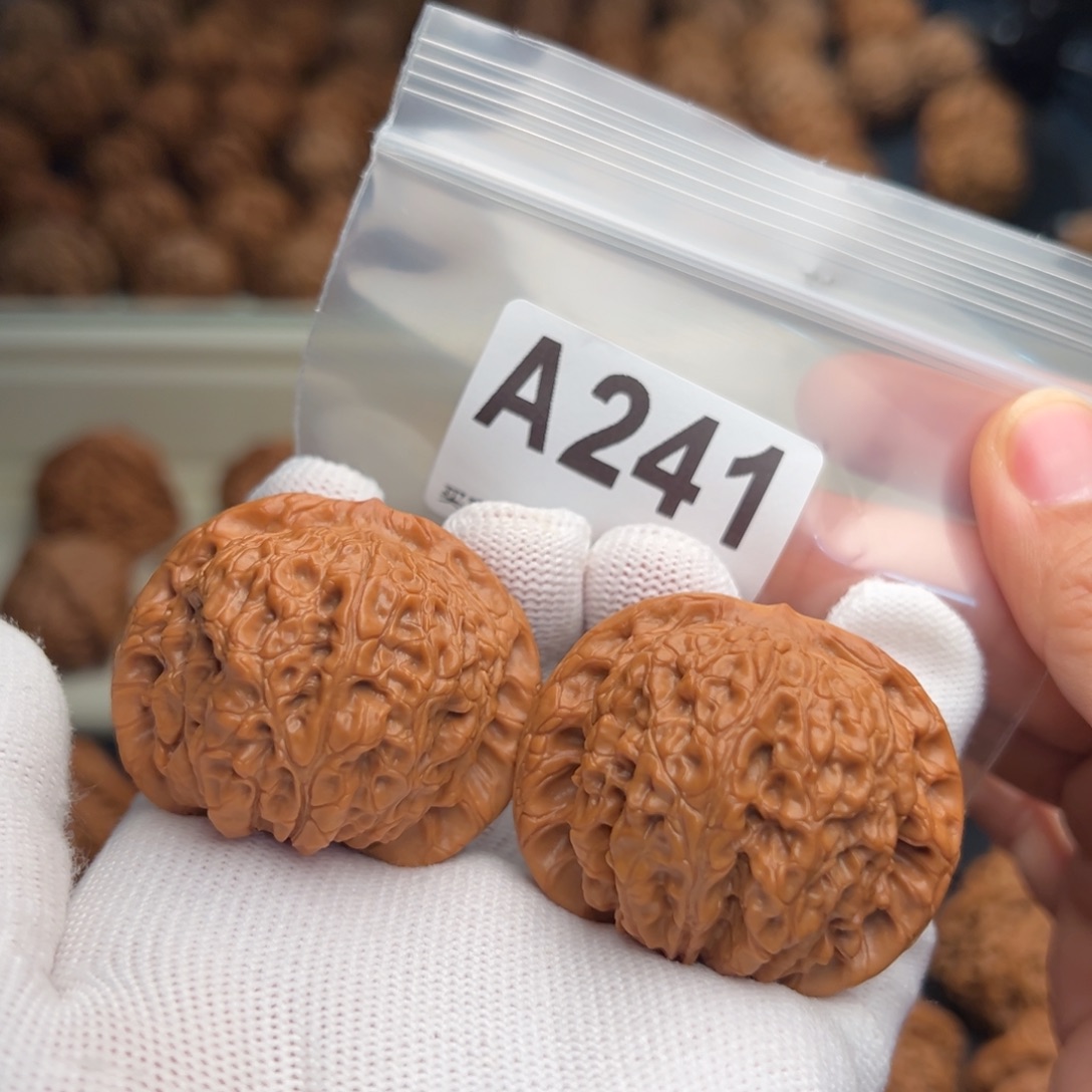 手串文玩核桃A241血麒麟44