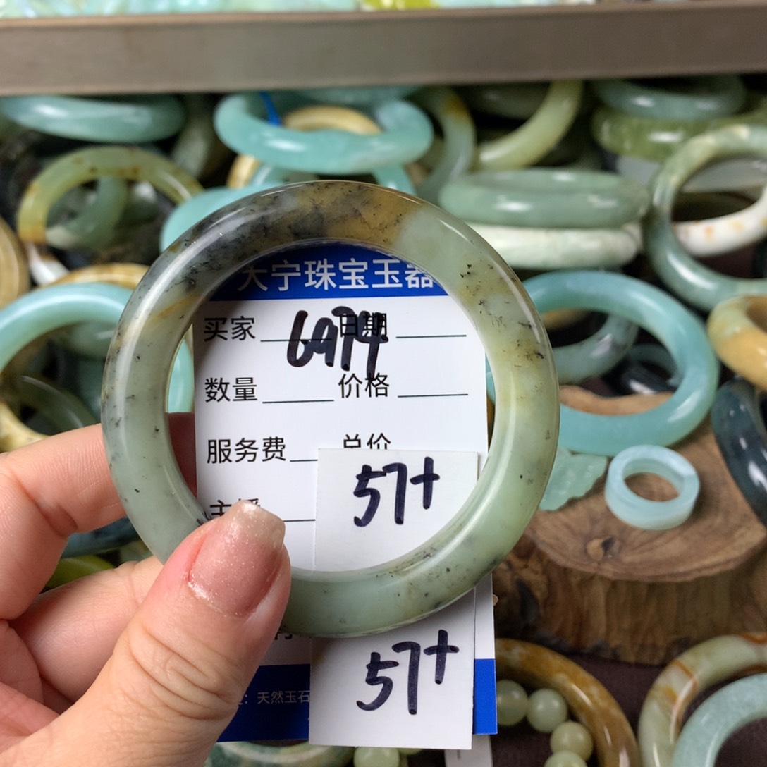 蛇纹石玉手镯未镶嵌6974