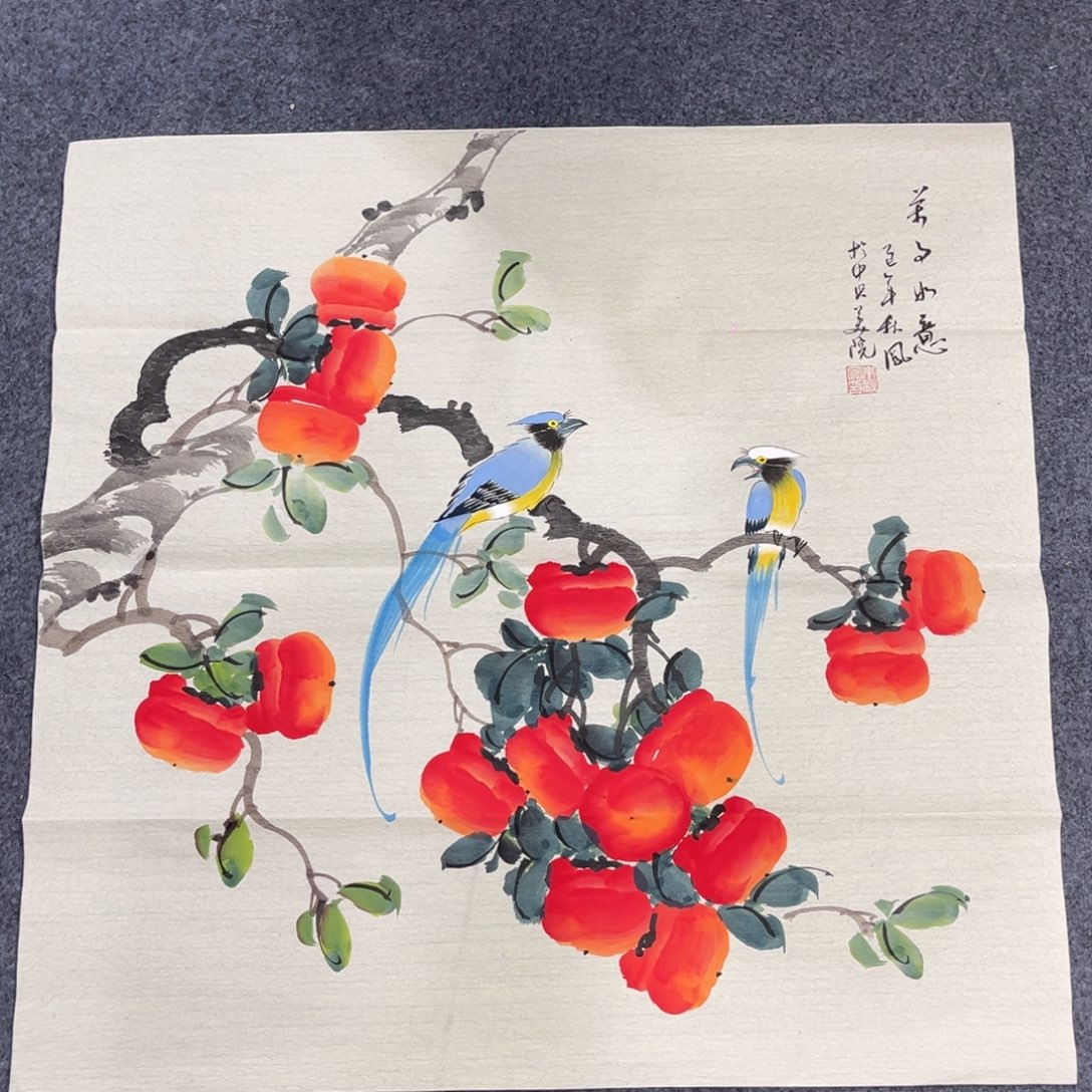 国画我们的目标是成为
