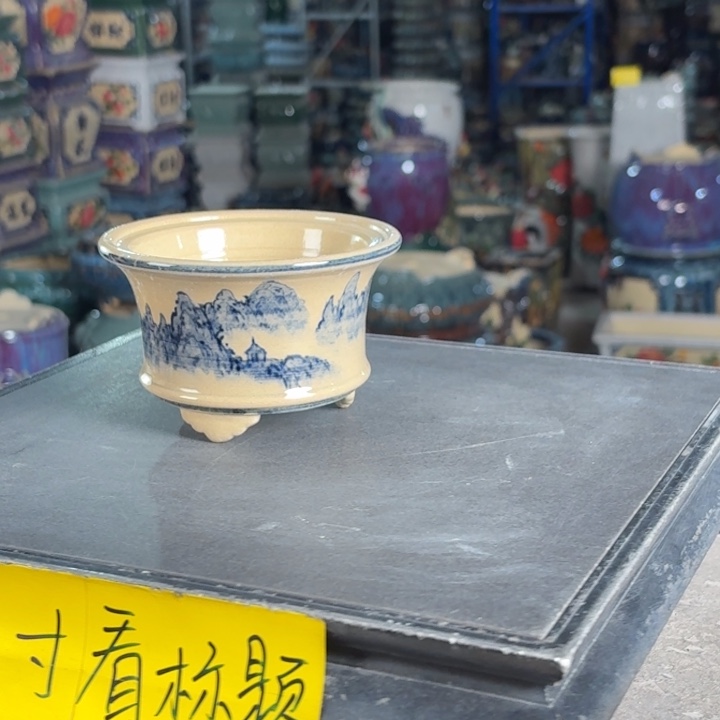 一风堂石湾花盆 内9*6（随机）