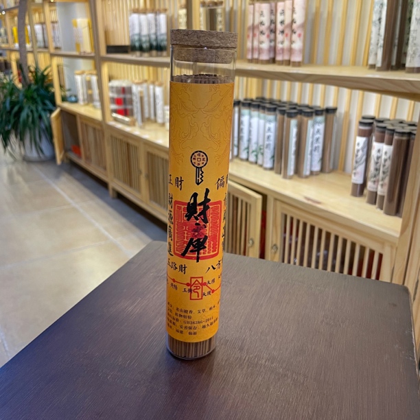 贝才库香100克线香室内香熏香香薰留香持久