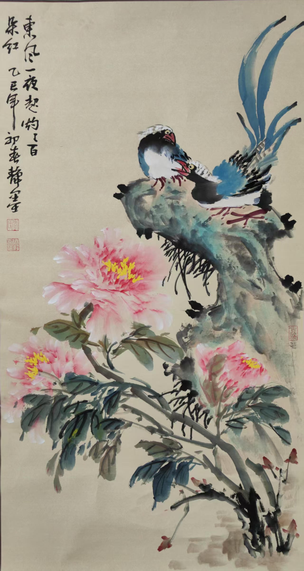 画册89幅带讲解静墨老师写意花鸟作品