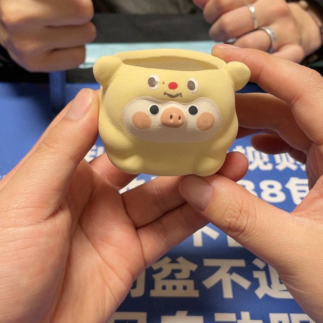 特价微瑕疵不退不换129