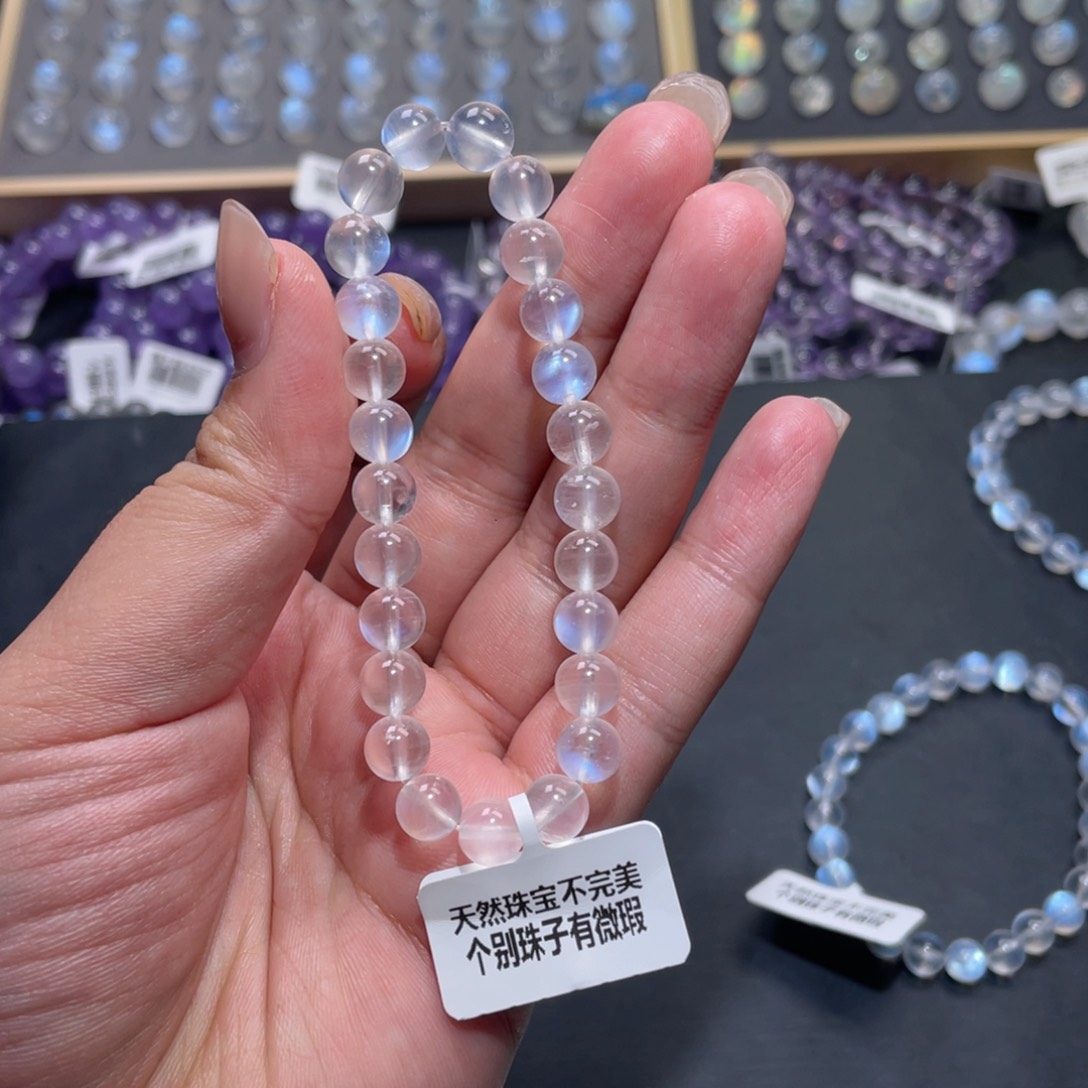 夏***雪手链未镶嵌长石蓝月光手链7.5mm