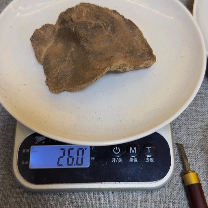 佛***间沉香沉香碎屑包壳