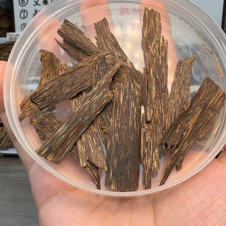 王***奇老加里曼丹沉水薄片3.6克