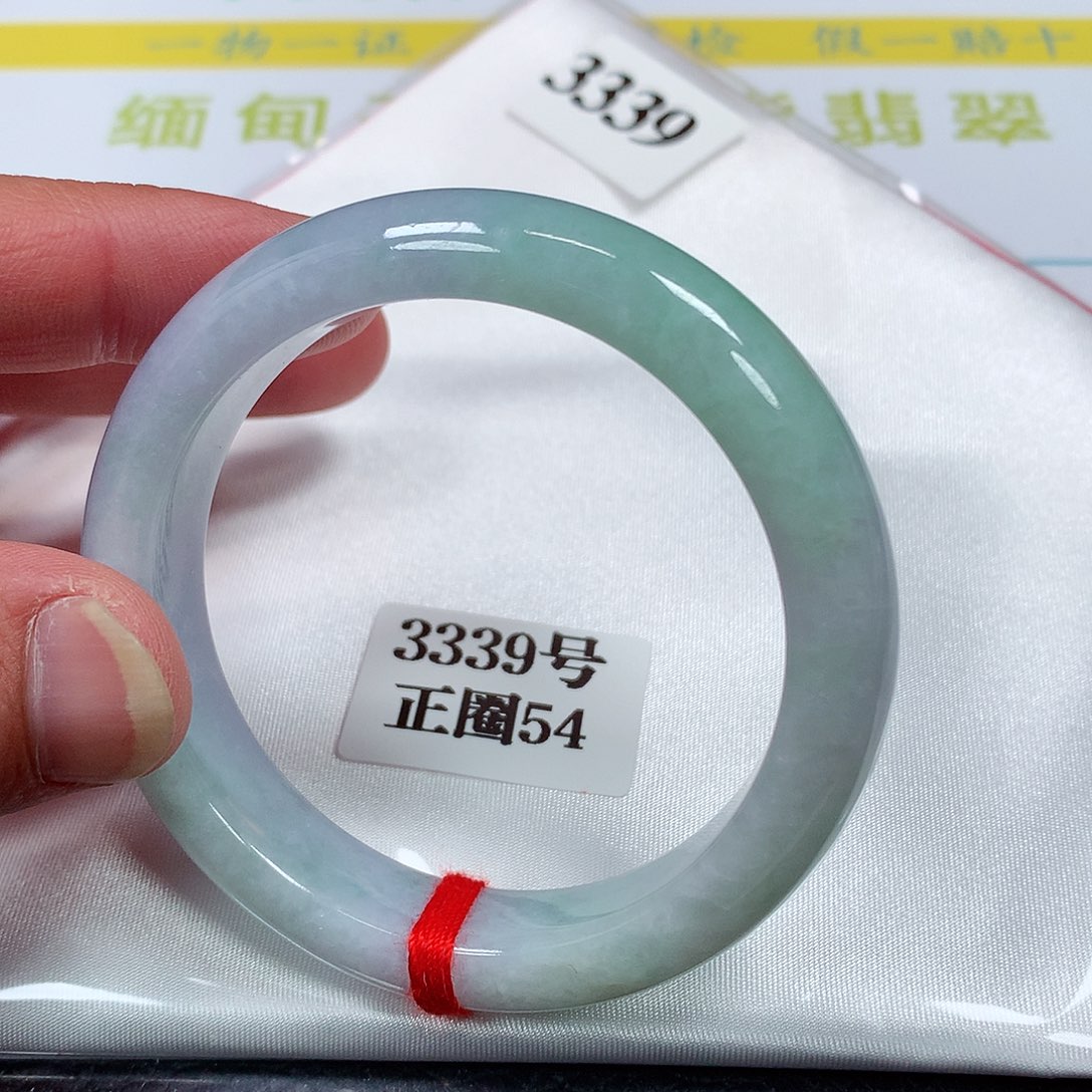 【闪购商品】翡翠手镯未镶嵌3339号