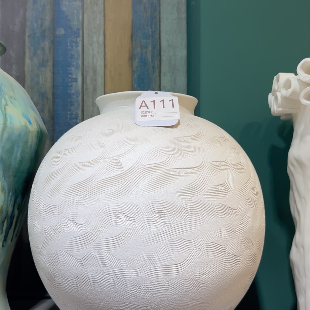 景德镇陶瓷艺术博物