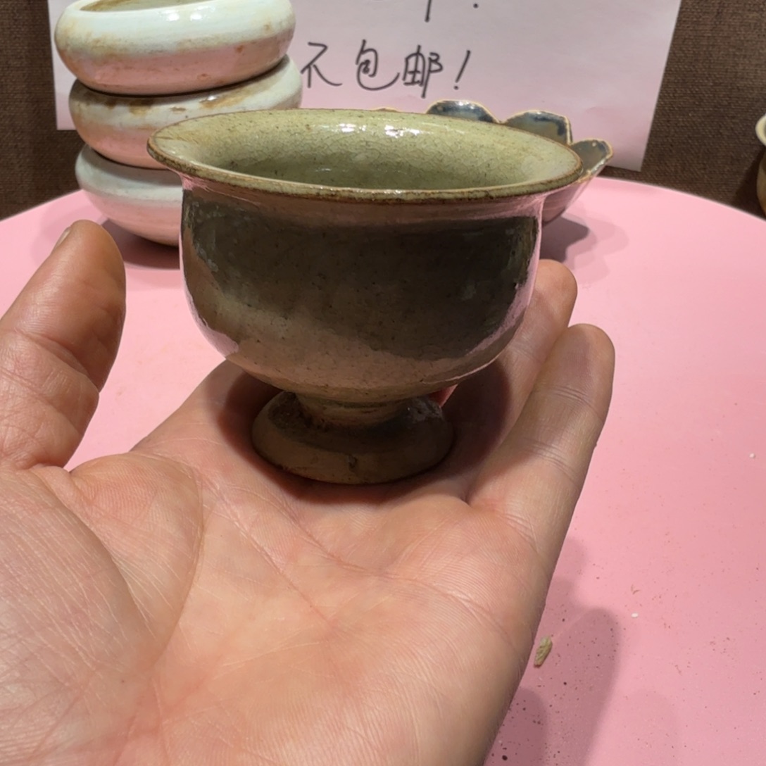 姚***斋陶其他漂亮的小瓷瓶子