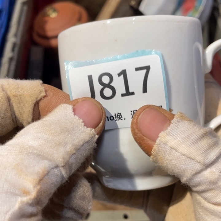 沙***龙陶瓷直播链接火爆热卖热卖