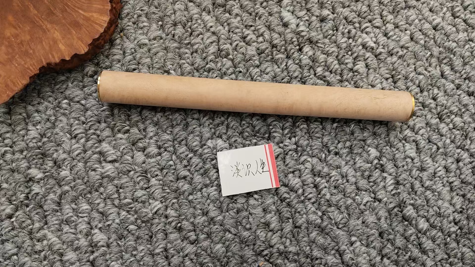 淡识人生石南木烟斗半成品发货