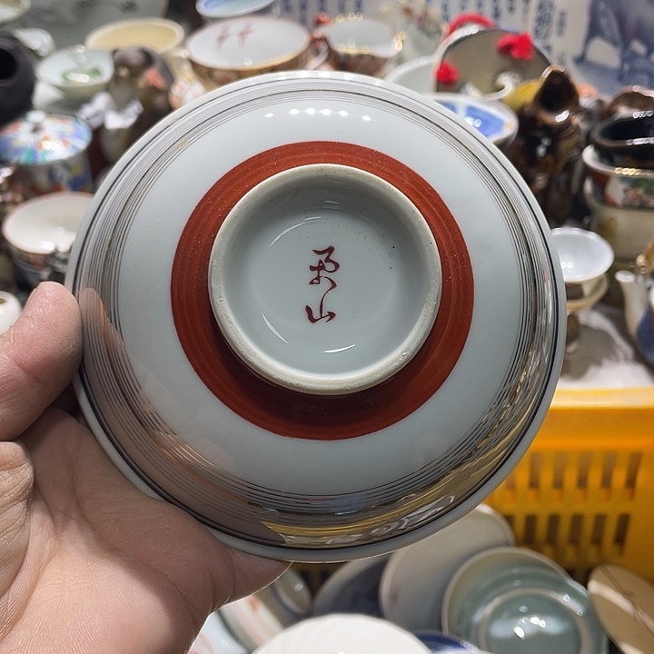 瓷片你在我心中是个