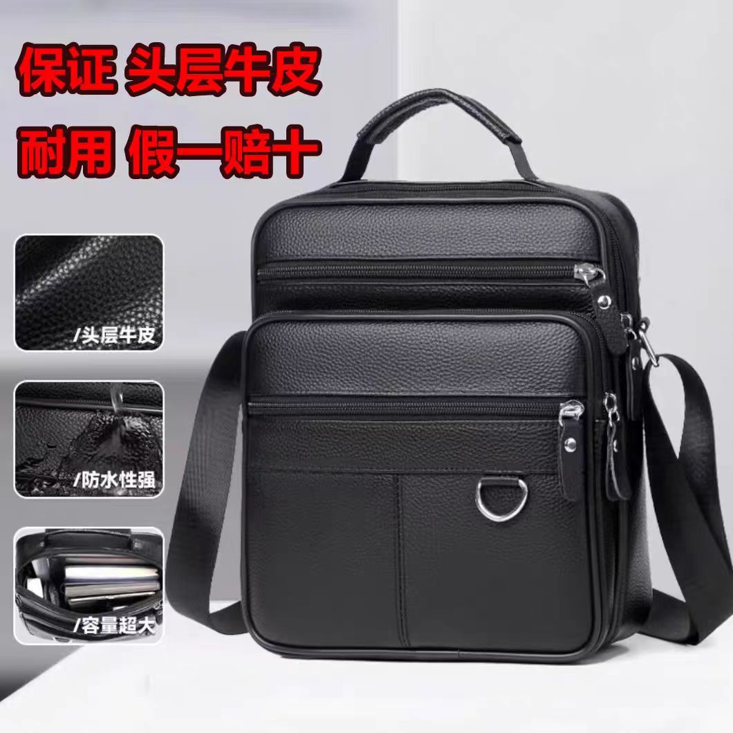直播间实物发货自行截图看好编号去拍不倒车编号J151-J200