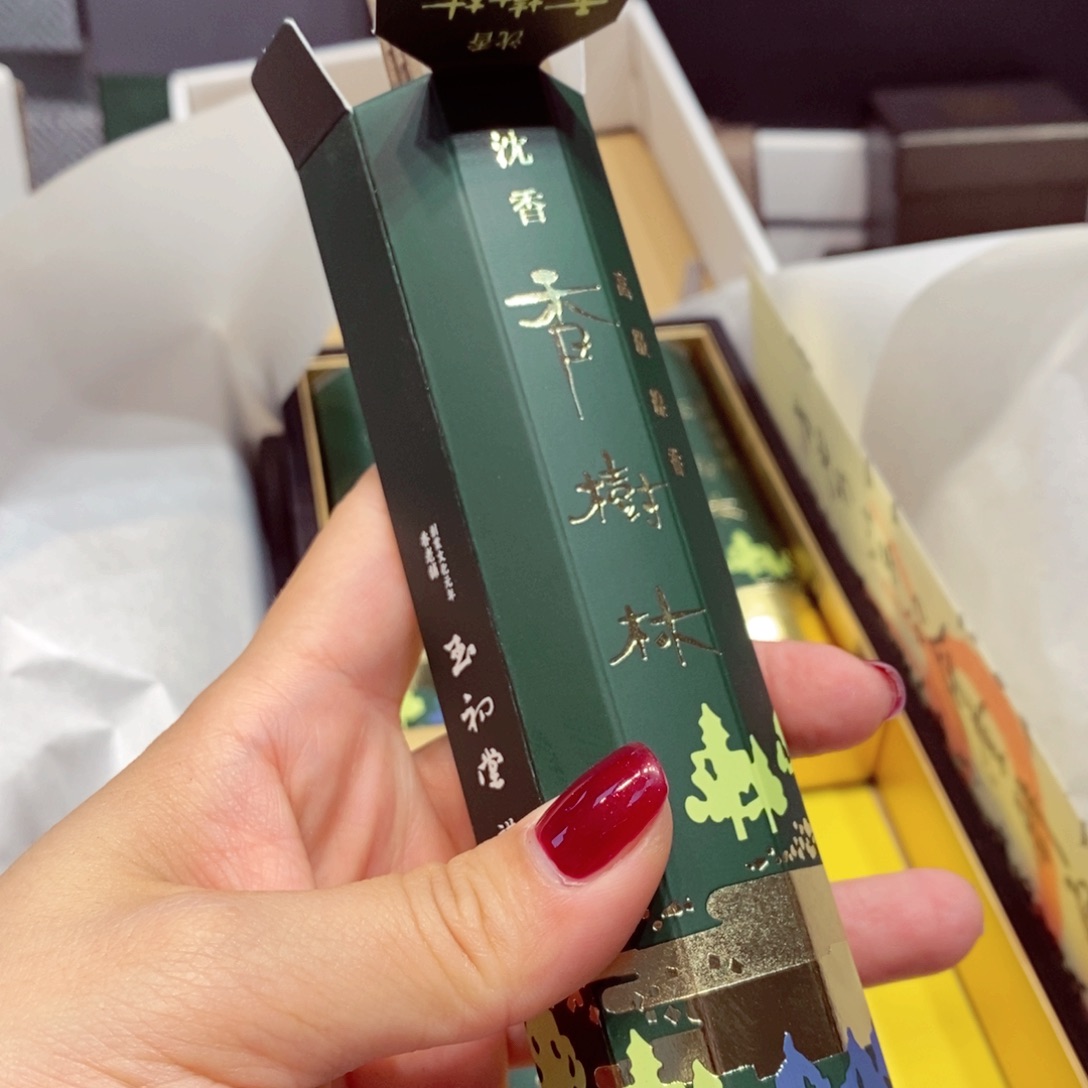 如图所示 观兰器物