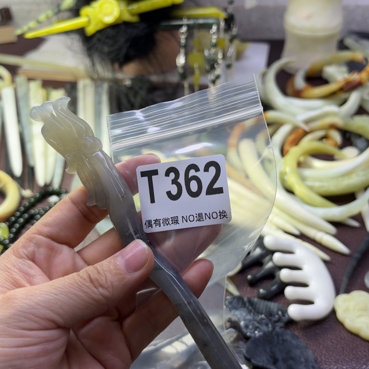 蛇纹石玉发饰合金古**庭