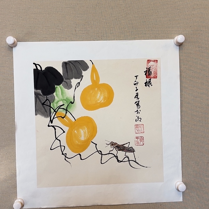 国画子厚先生精品系列